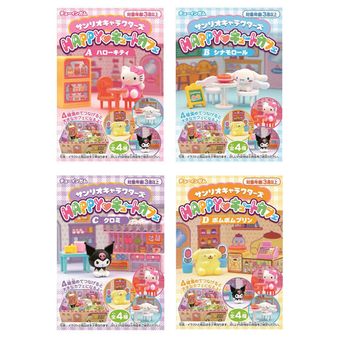 Sanrio Happy Cute Cafe Mini Series