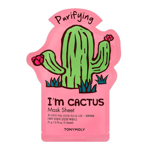 Cactus Sheet Mask