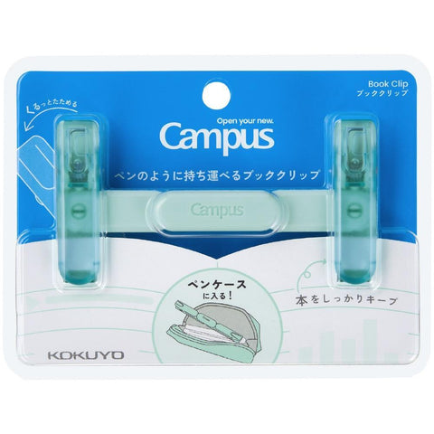 Campus Book Clip, Green