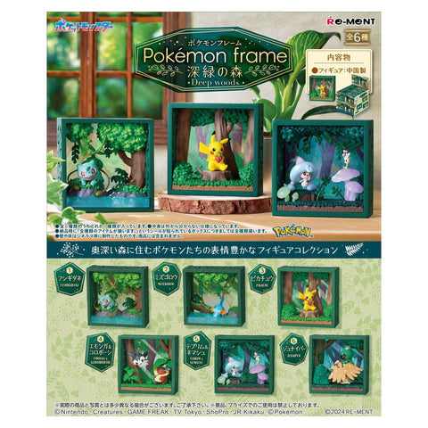 Pokémon Frame Deep Woods Re-Ment