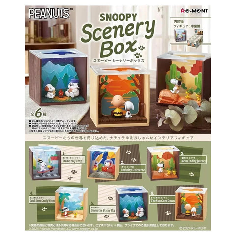 Snoopy Scenery Box Re-Ment