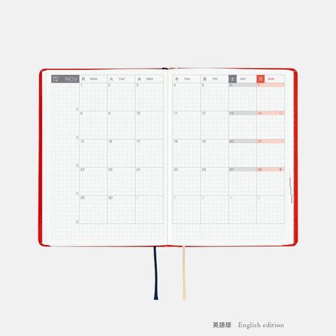 Hobonichi Techo A6 Hon 2027 Planner, Yumi Kitagishi: White Cat + Rabbit’s Tea Room