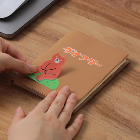 2027 Weekly Diary Planner, Brown Bear