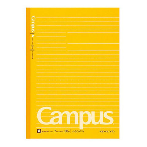Campus Notebooks