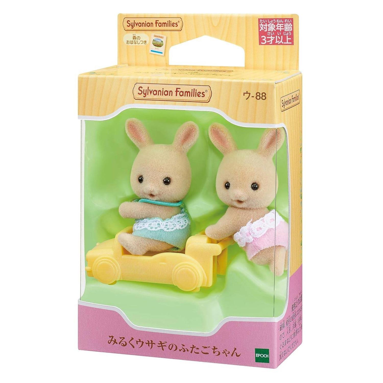 Calico Critters Twins – Zakka Joy