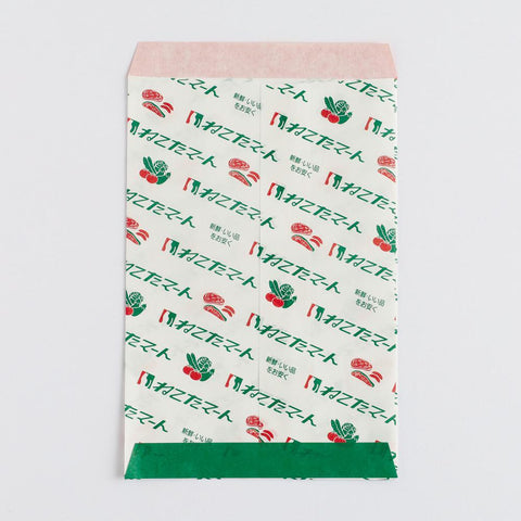 Kishikan Paper Bag, Nekota Mart