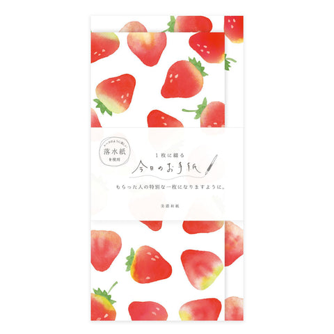 Strawberry Stationery Set