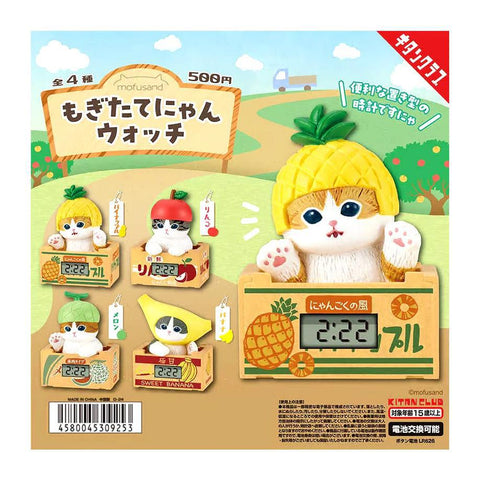 Mofusand Fruit Desk Clock Blind Box