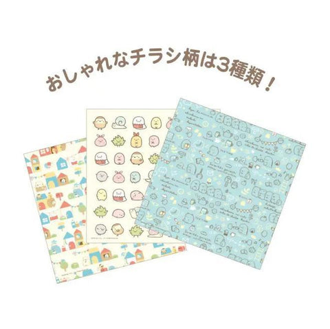 Sumikko Gurashi Origami Set