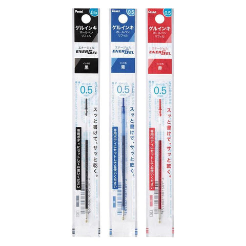 EnerGel LRNT5 0.5mm Pen Refills