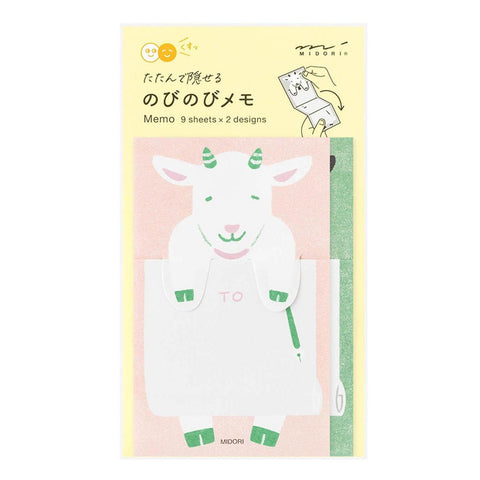 Stretch Goat Memos