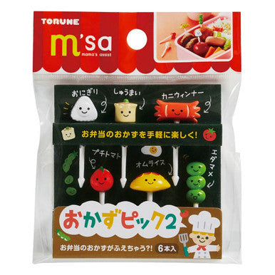 Bento Box Food Picks