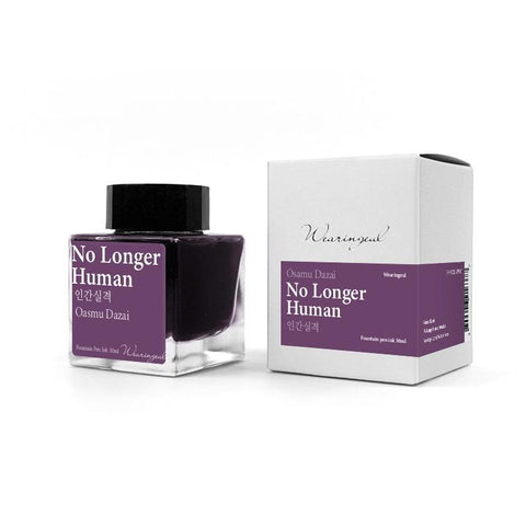 No Longer Human Bottled Ink