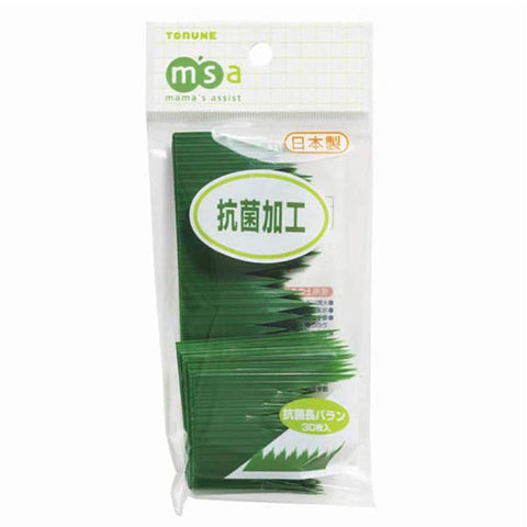 Long Baran Bento Grass