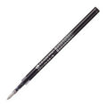 Kokuyo Me Gel Pen Black Refill, 0.5mm