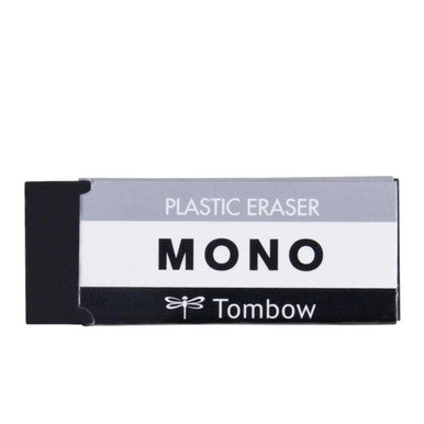 Small Black MONO Eraser