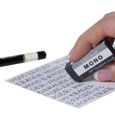 Small Black MONO Eraser