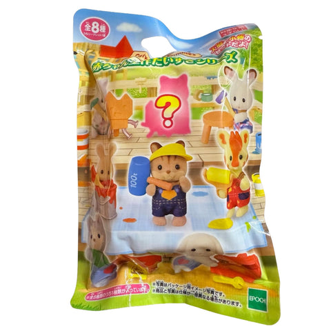 Baby Builder Series Blind Bag