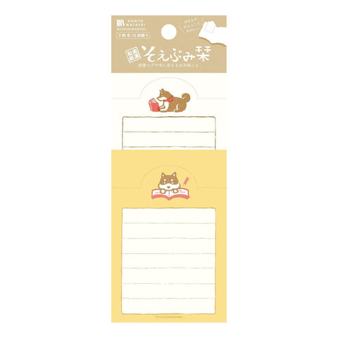 Paper Memo Bookmarks