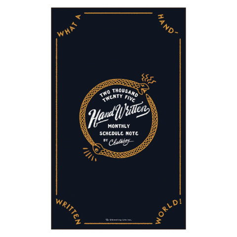 Chalkboy 2025 Monthly Schedule Notebook, Navy