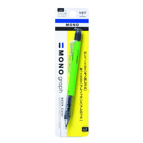 MONO Graph Mechanical Pencil, Neon Lime