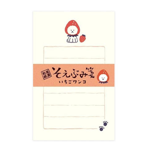 Strawberry Dog Mini Letter Set
