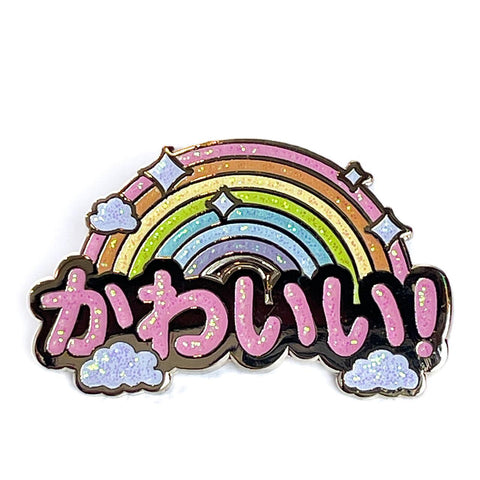 Kawaii Glitter Rainbow Enamel Pin