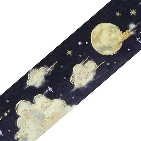 Moonlit Night Washi Tape