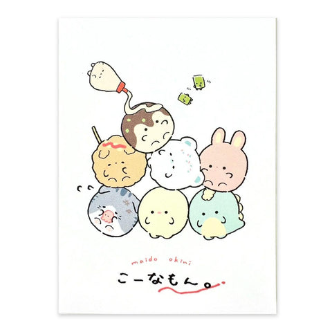 Takoyaki Animals Mini Notepad