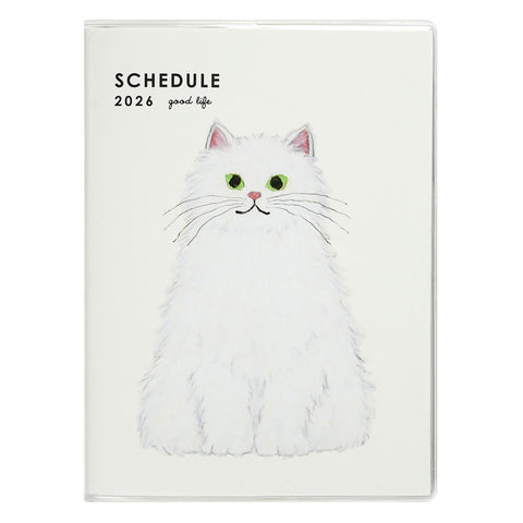Yusuke Yonezu White Cat 2026 Diary