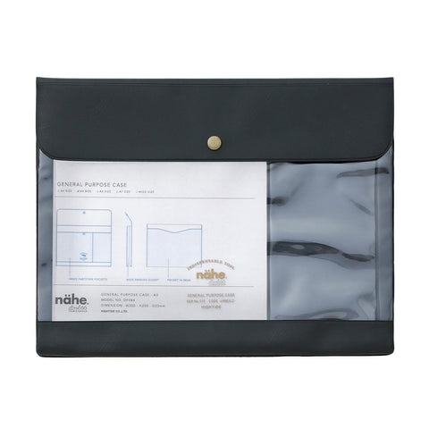 General Purpose Cases, A5