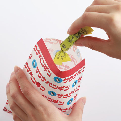 Kishikan Paper Bag, Nekota Mart