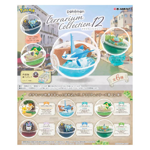 Pokémon Terrarium Collection #12 Re-Ment