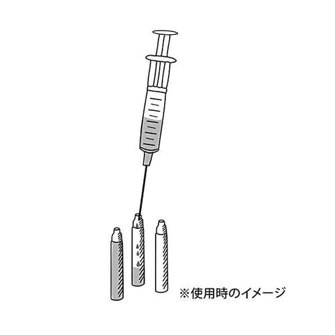 Tip Ink Injector Ink Refill Injector Kit – Zakka Joy