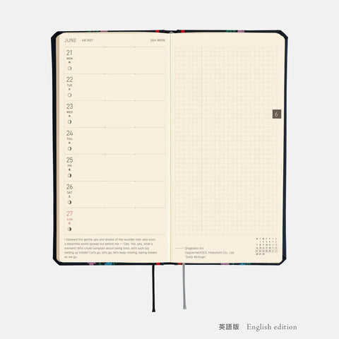 Hobonichi Techo Weeks 2027 Planner, Yoshie Watanabe: Petit Bloom