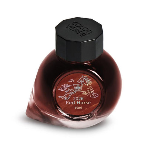 Red Horse 2026 Special Series Inks