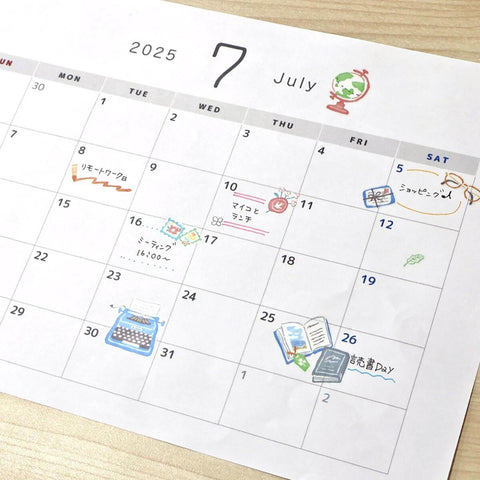 Bunbougu Sticker Sheet