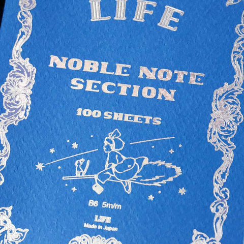 Kiki's Delivery Service LIFE Noble B6 Notebook