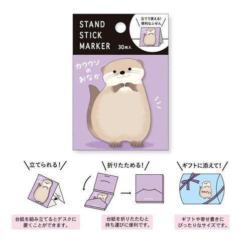 Otter's Tummy Standing Sticky Notes