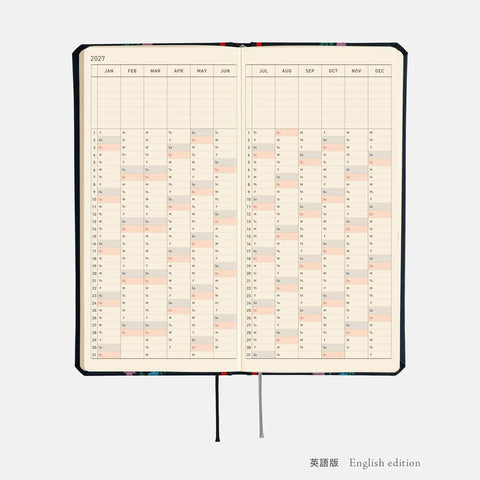 Hobonichi Techo Weeks 2027 Planner, Yoshie Watanabe: Petit Bloom