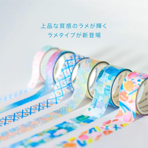 Spray SODA Transparent Tape