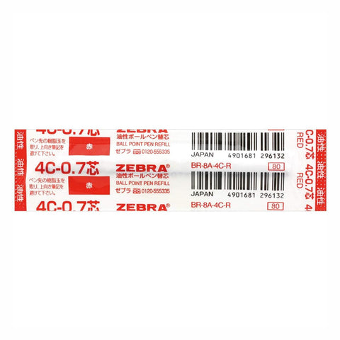 Zebra 4C 0.7mm Ballpoint Ink Refills