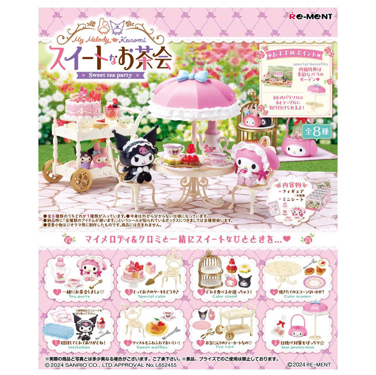My Melody + Kuromi's Tea Party Re-Ment – Zakka Joy