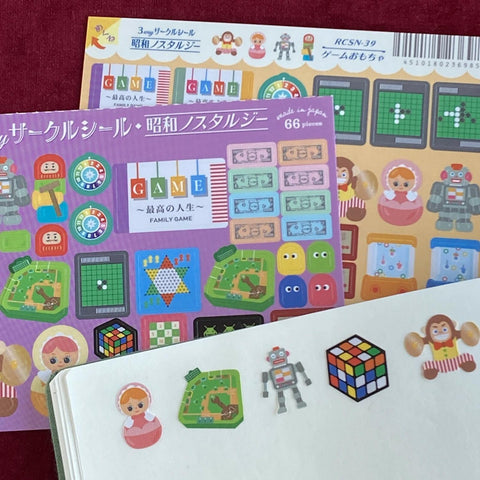 Retro Toys Stickers