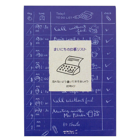 Blue Typewriter To Do List Memo Pad