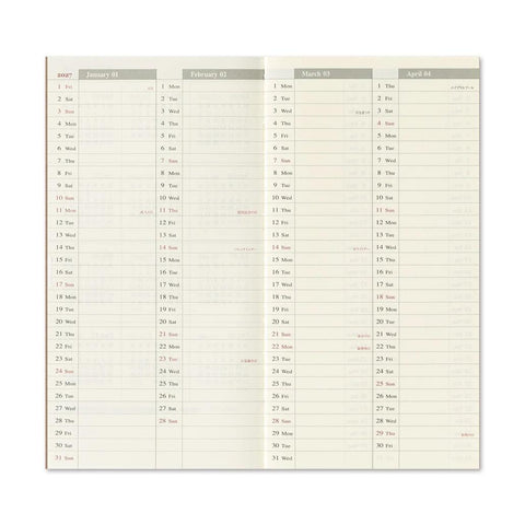 TRAVELER'S notebook, Regular Size, 2027 Weekly Vertical