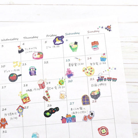 Vivid Color Stickers, Yofukashi