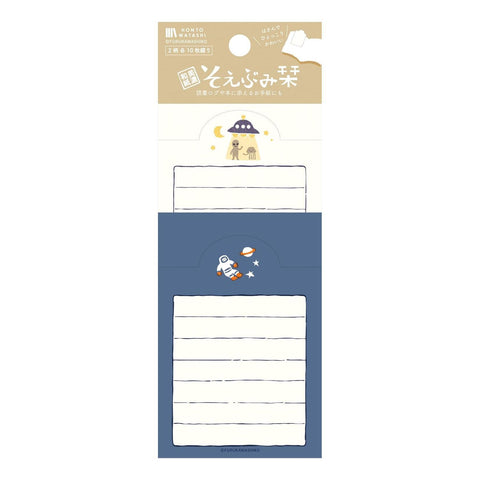 Paper Memo Bookmarks