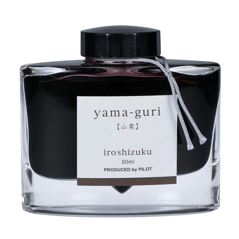 Iroshizuku Bottled Ink, Yama-guri