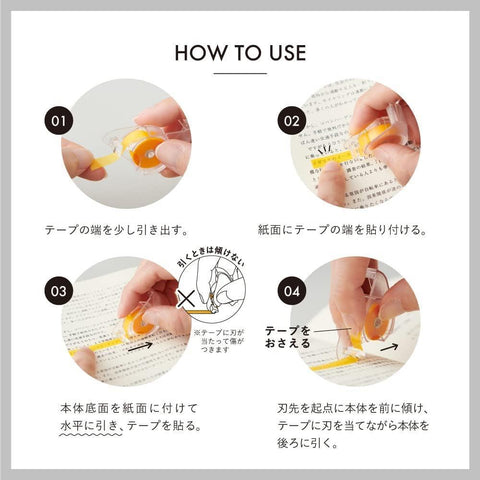 Removable Film Tape Marker Refills